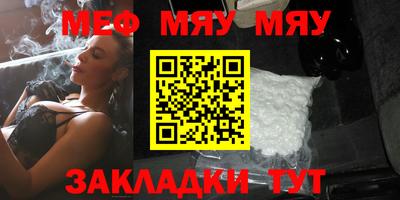 спиды Малгобек