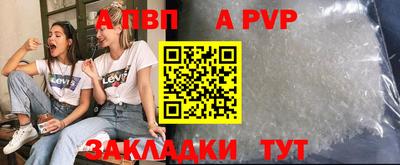 СК Малоярославец