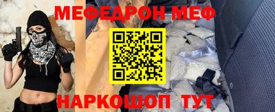 альфа пвп VHQ Ликино-Дулёво