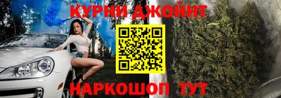 круглые Мариинск