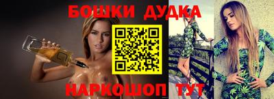 альфа пвп VHQ Ликино-Дулёво