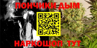 круглые Мариинск