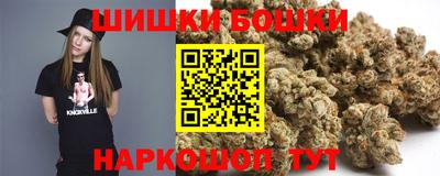 MESCALINE Лесосибирск