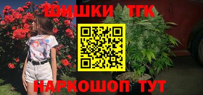 альфа пвп VHQ Ликино-Дулёво