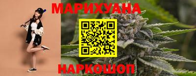 круглые Мариинск