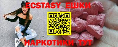 альфа пвп VHQ Ликино-Дулёво