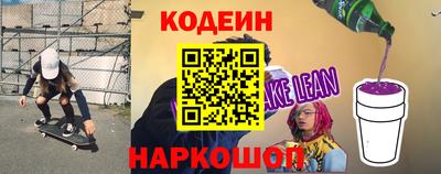 спиды Малгобек