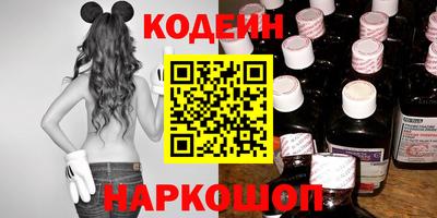 СК Малоярославец