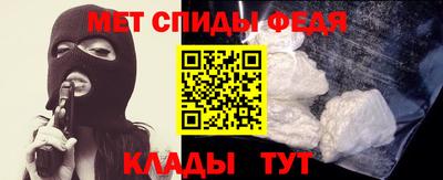 альфа пвп VHQ Ликино-Дулёво