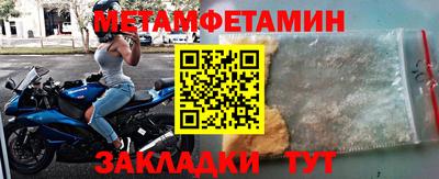 СК Малоярославец