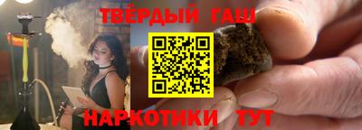 альфа пвп VHQ Ликино-Дулёво