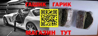 альфа пвп VHQ Ликино-Дулёво