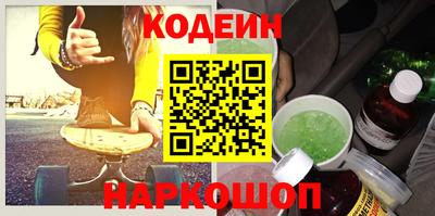 СК Малоярославец