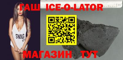 MESCALINE Лесосибирск