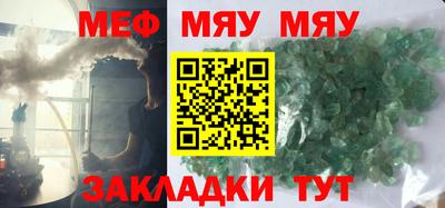 спиды Малгобек