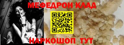 гашик Ливны