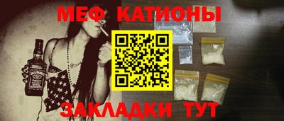 гашик Ливны