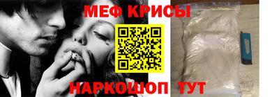 гашик Ливны