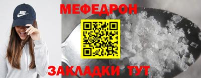 гашик Ливны